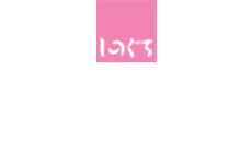 快眠で元気に！！ | 札幌市厚別区の歯医者なら しのぐちこども歯科・きょうせい歯科