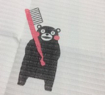 ＮＥＷエプロン!!