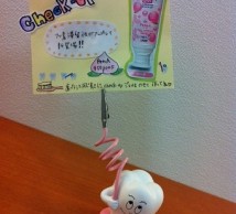 お家で使うフッ素「Cheｃk-up」シリーズが生まれ変わりました！