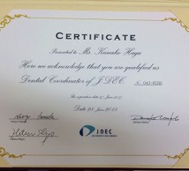 ホスピタリティ（心のこもったおもてなし）