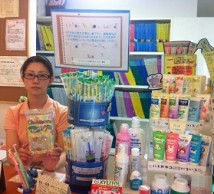 恒例の２０％オフです！！