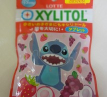 キシリトールタブレットに新しい味が登場！